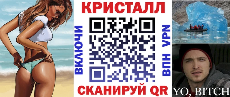 АМФЕТАМИН 98%  Купить закладки  Салехард 