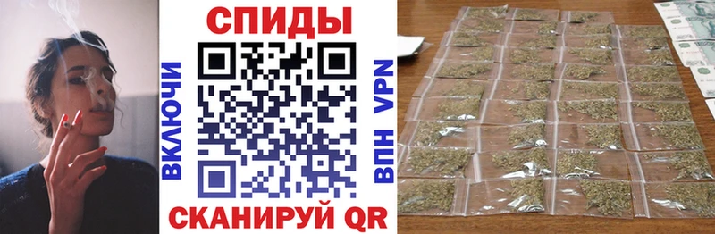 БУТИРАТ жидкий экстази  Купить  Салехард 