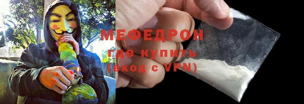 каннабис Козельск