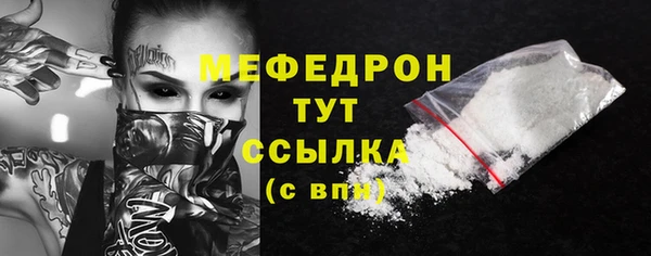 дистиллят марихуана Кодинск