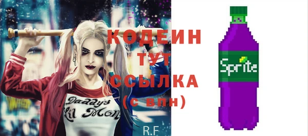 таблы Киренск