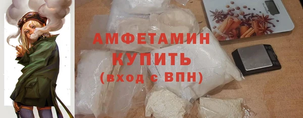 ALPHA PVP Коряжма