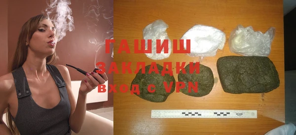 ALPHA PVP Коряжма