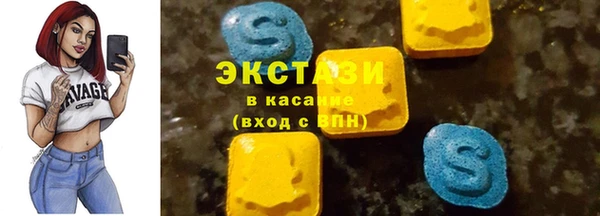 дистиллят марихуана Кодинск