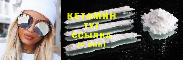 марки lsd Корсаков