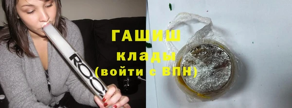 ALPHA PVP Коряжма