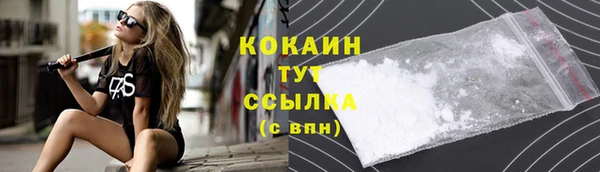 марки lsd Корсаков