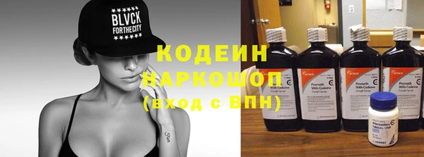 соль ск Краснотурьинск