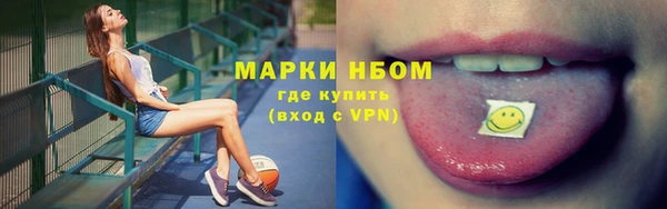 ALPHA PVP Коряжма
