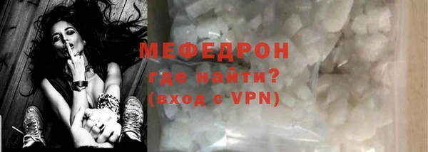 каннабис Козельск