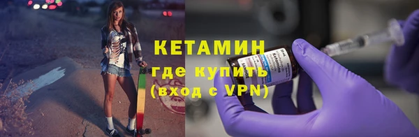 марки lsd Корсаков