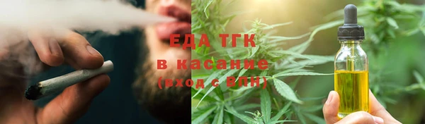 каннабис Козельск