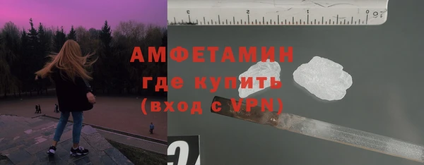 каннабис Козельск