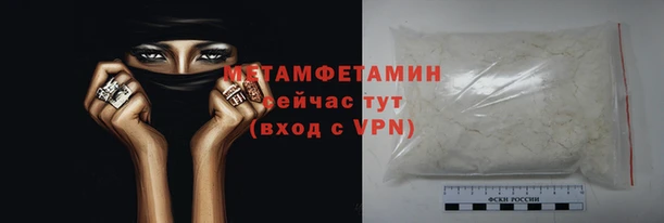 марихуана Козловка