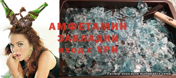 марки lsd Корсаков
