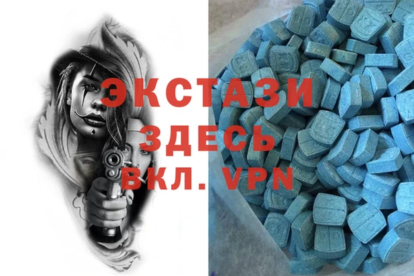 каннабис Козельск