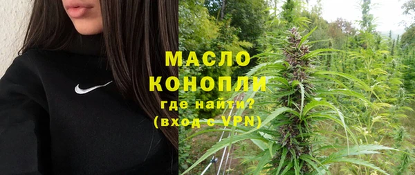таблы Киренск