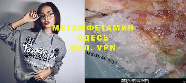 дистиллят марихуана Кодинск