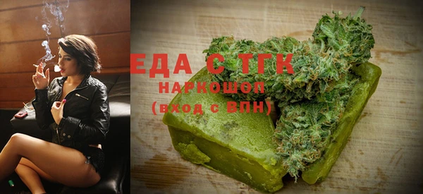 каннабис Козельск