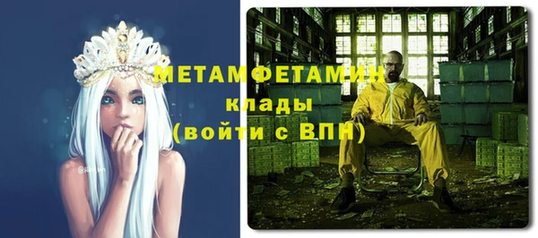 марихуана Козловка