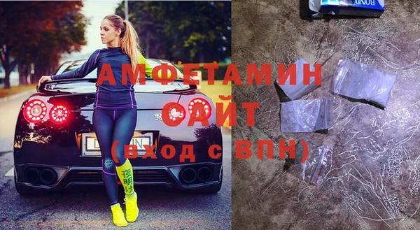 таблы Киренск