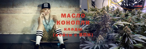 каннабис Козельск