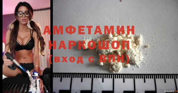 марки lsd Корсаков