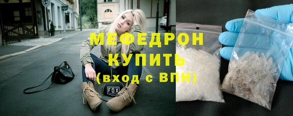дистиллят марихуана Кодинск