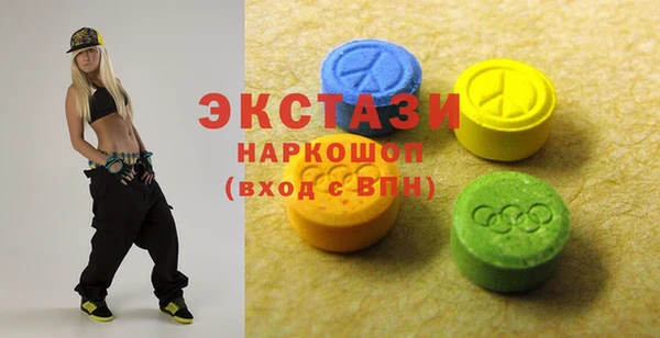 ALPHA PVP Коряжма