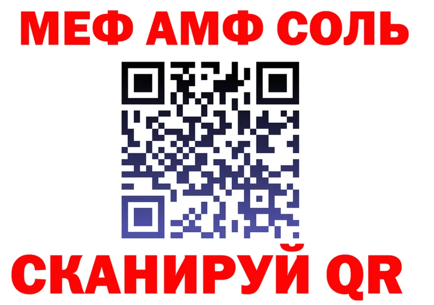 Alfa_PVP СК КРИС зеркало это OMG Салехард