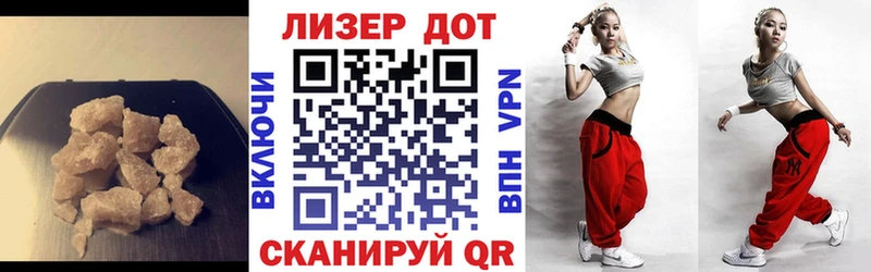 ЛСД экстази ecstasy  Купить где  Салехард 