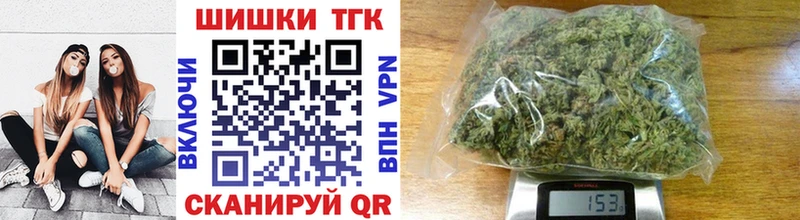 Бошки марихуана ГИДРОПОН  Купить где  Салехард 